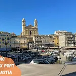 Serena - Vieux Port De - Clim - Wifi